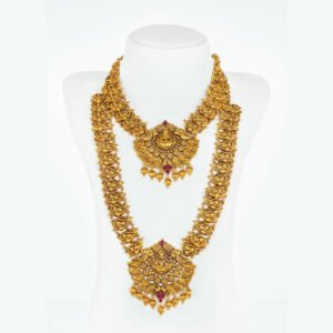 Antique Kerala Haram