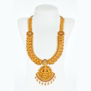 Antique Peacock Haram