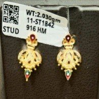Gold Earing 10