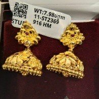 Gold Earing 12