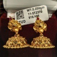 Gold Earing 13
