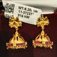Gold Earing 14