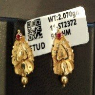 Gold Earing 15