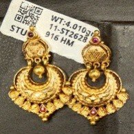 Gold Earing 21