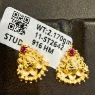 Gold Earing 23