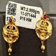 Gold Earing 2
