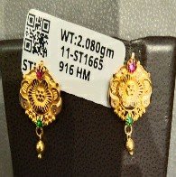 Gold Earing 6