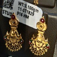 Gold Earing 8