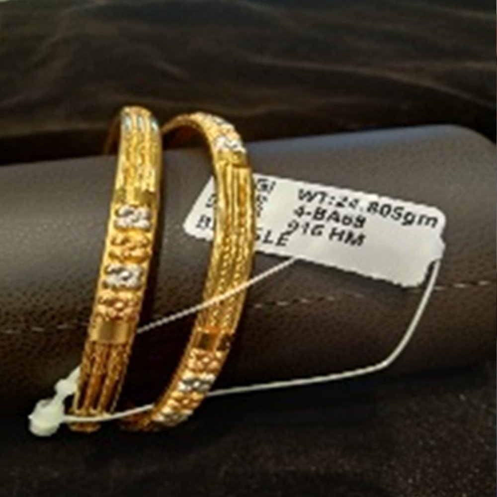 Gold Bangle 8