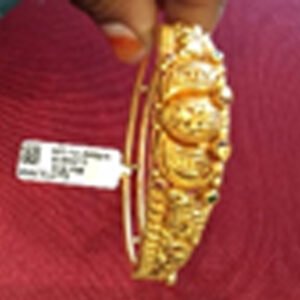 Gold Bracelet 29
