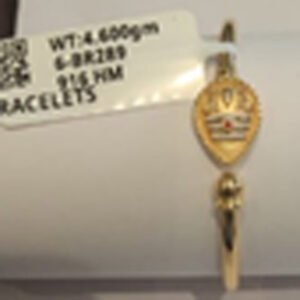 Gold Bracelet 50